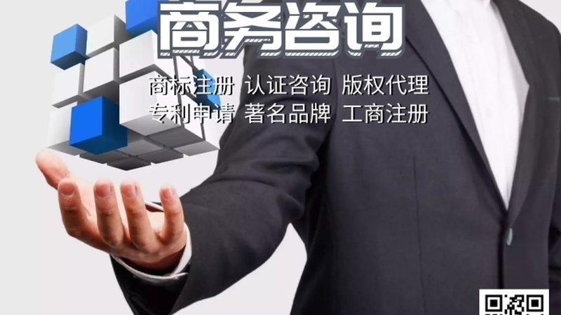 环境尽职调查怎么做：企业绿色发展的第一步