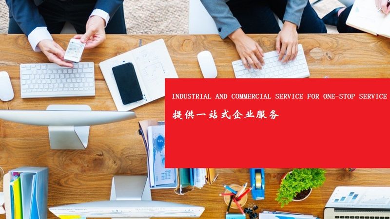靠谱的上海并购咨询公司怎么选