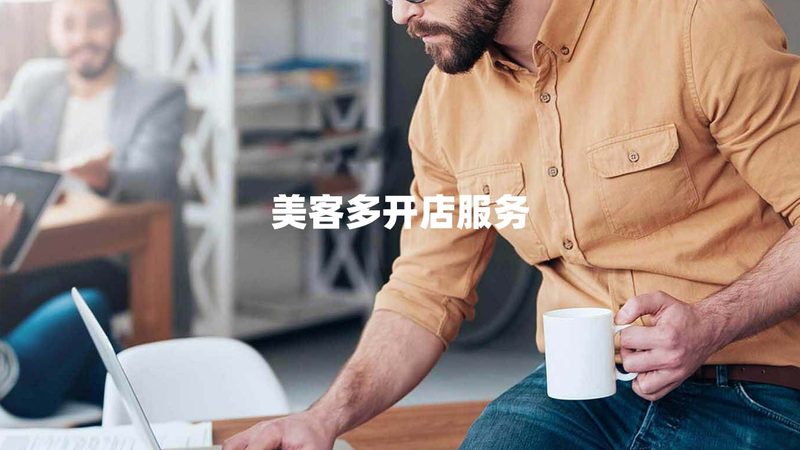 IPO财务顾问服务：揭秘企业上市之路的关键角色
