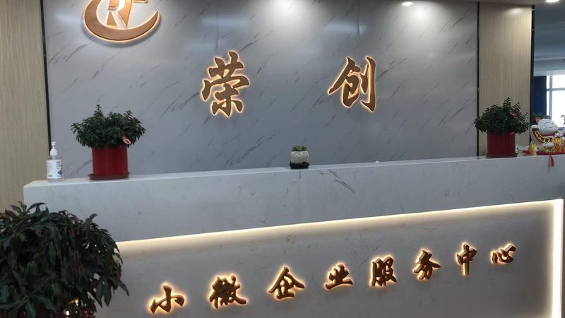 股权设计方案定制服务对比