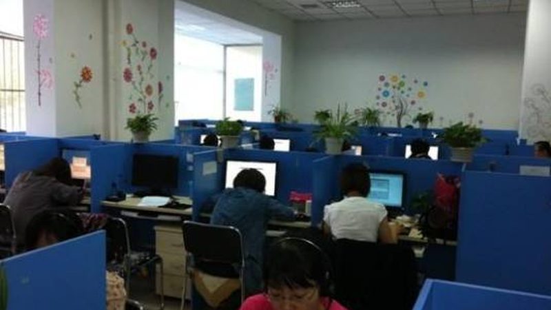 小标题：效果评估的关键指标