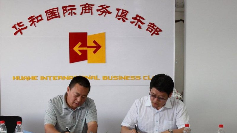 企业培训咨询效果评价：如何科学评估，提升投资回报**