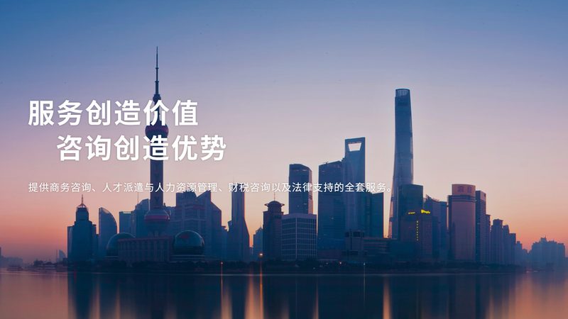 ISO 17025安装方法：关键步骤与注意事项