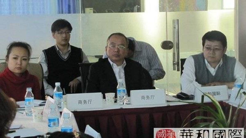 批发企业进销存管理咨询方案