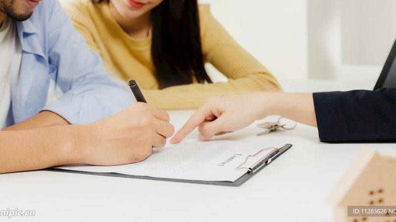 ISO9001体系认证咨询服务：助力企业全面提升质量管理